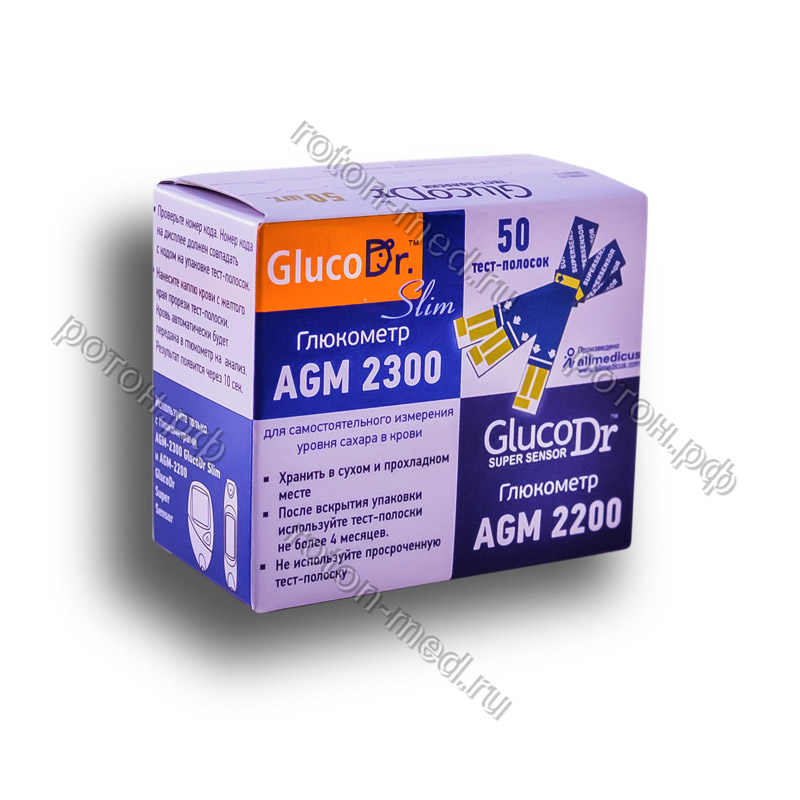 all medicus тест-полоски аgm 2300/2200 slim (срок до 11.25г)