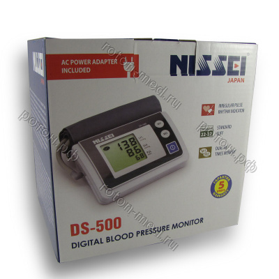 NISSEI DS-500_03